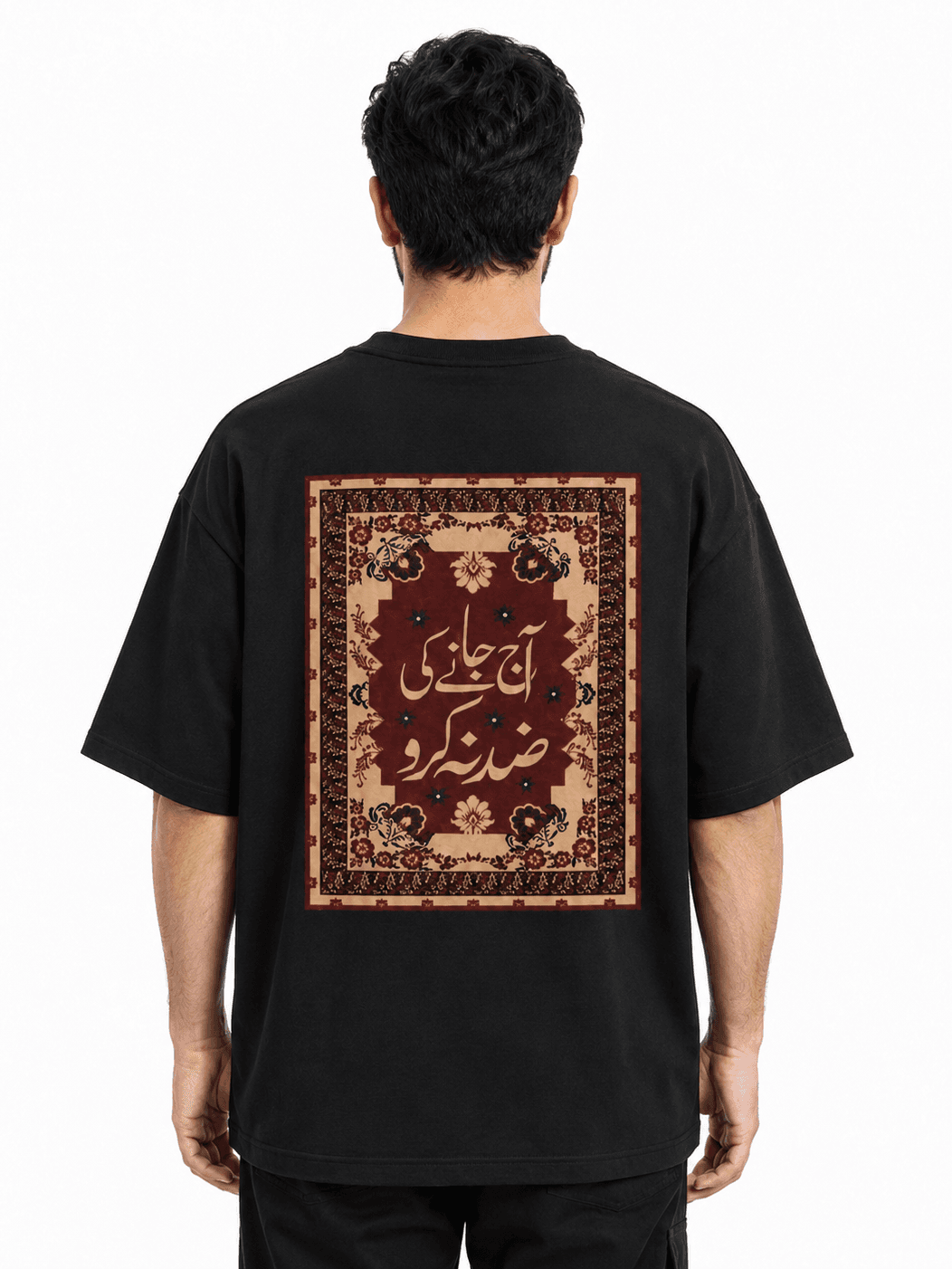 CLASSIC POETRY BAGGY T-SHIRT - Black