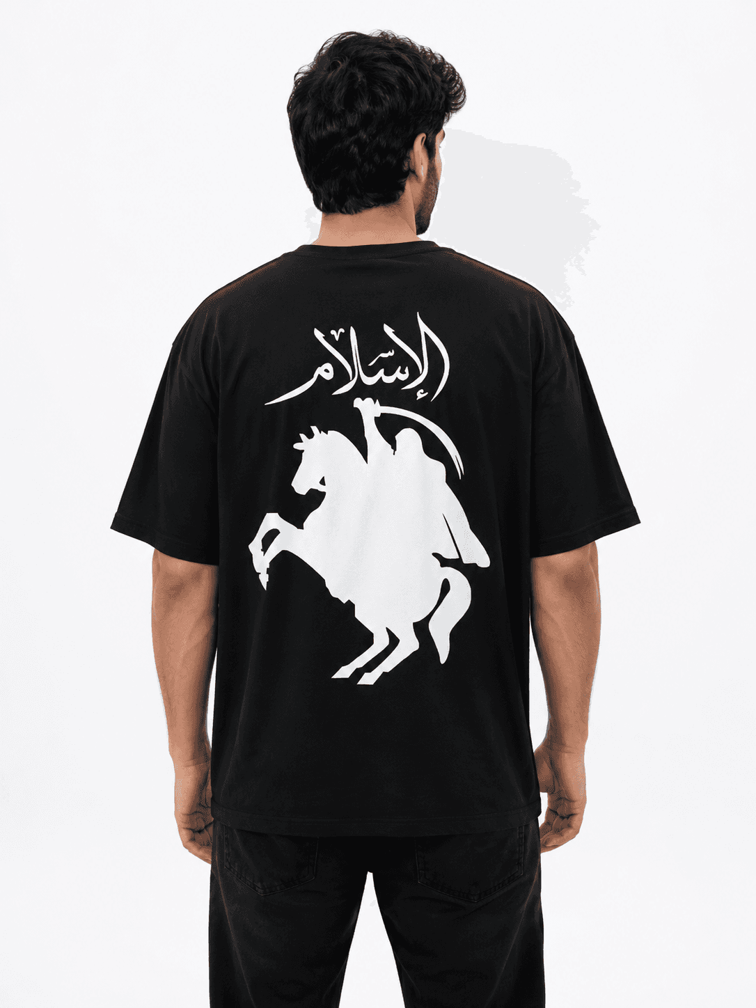 AL-ISLAM GHAZI GRAPHIC T-SHIRT